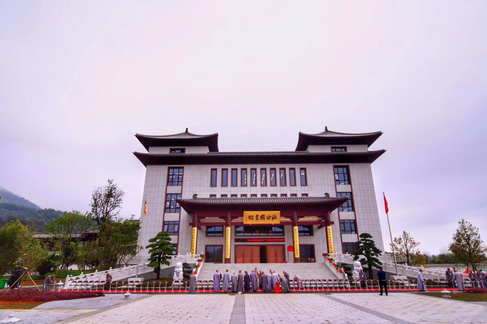 广东云门寺图书馆